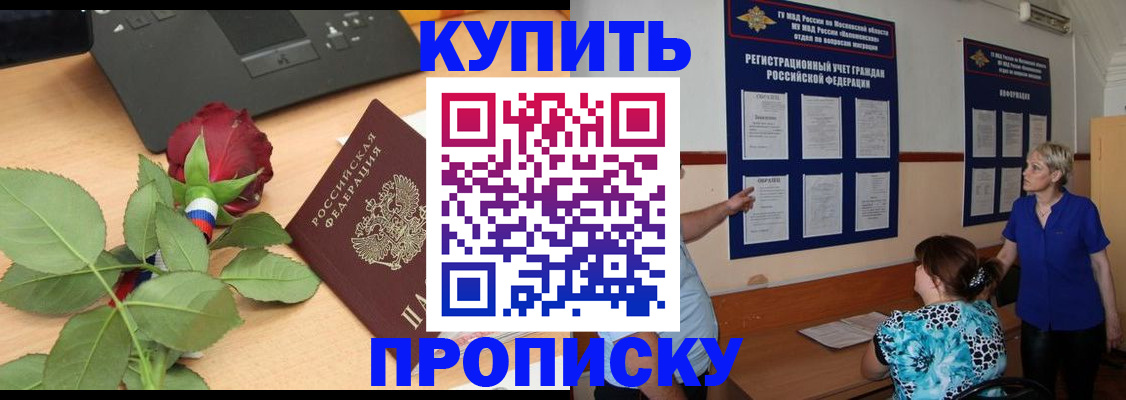 форма 3 в Моршанске
